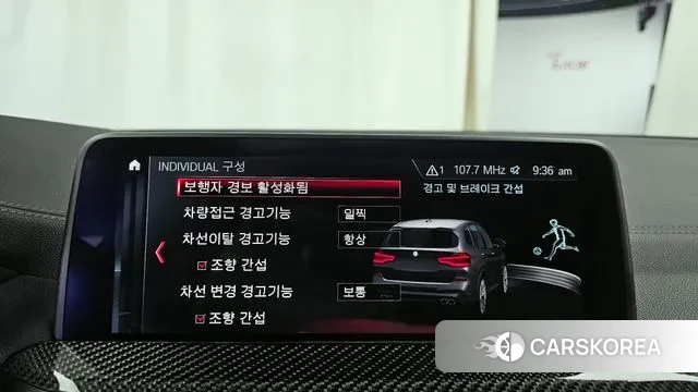 BMW X3M (G01) id 3723004 из Кореи 7