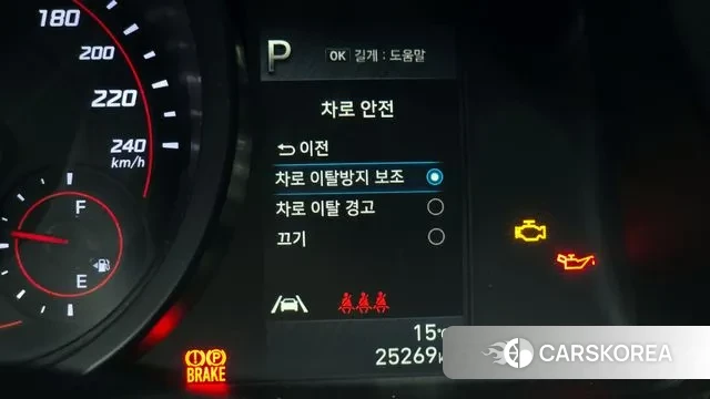 Hyundai Avante (CN7) id 3454006 из Кореи 7