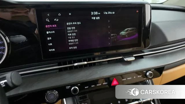 Kia Carnival 4th generation id 3519695 из Кореи 7