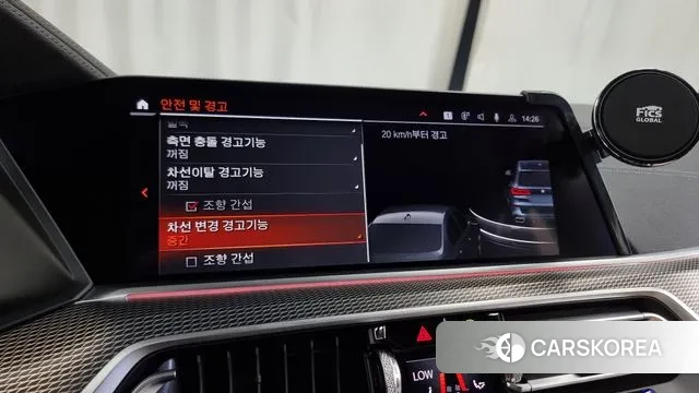 BMW X5 (G05) id 3012932 из Кореи 7