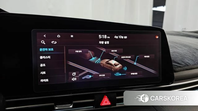 Hyundai Avante (CN7) id 3916708 из Кореи 7