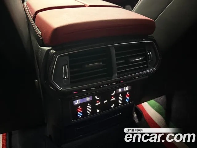 Lamborghini Urus id 2927595 из Кореи 7