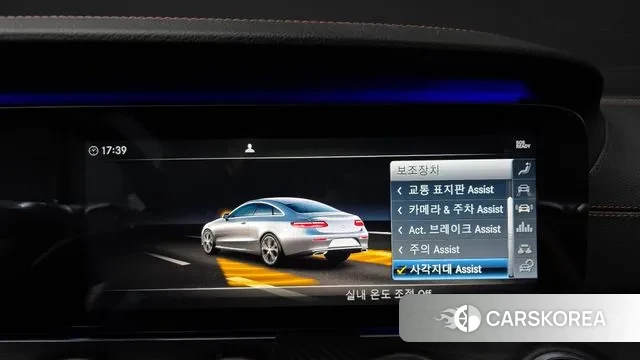 Mercedes-Benz E-Class W213 id 3444890 из Кореи 7