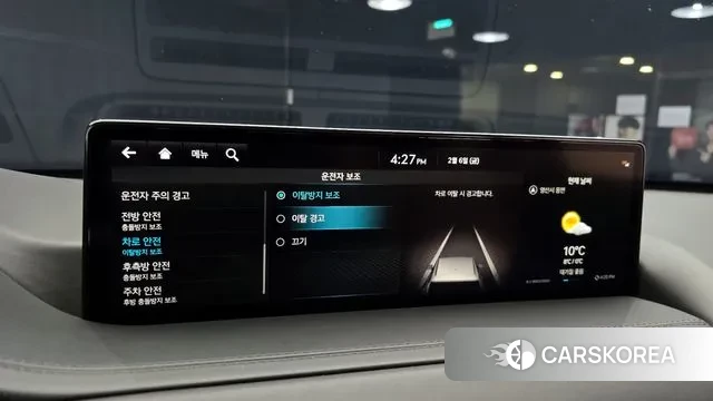 Genesis GV80 id 3665529 из Кореи 7