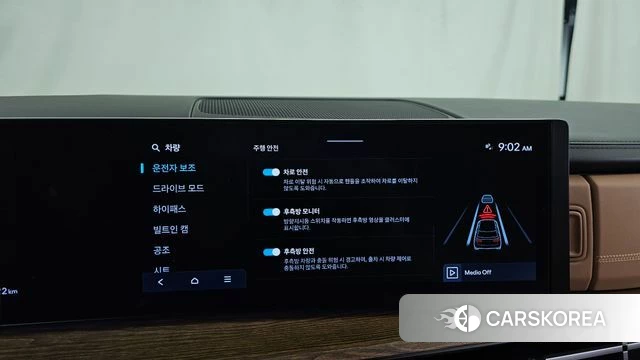 Hyundai Santa Fe (MX5) id 4630512 из Кореи 7