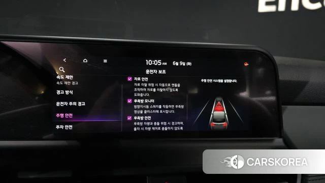 Kia The New Seltos id 4428140 из Кореи 7