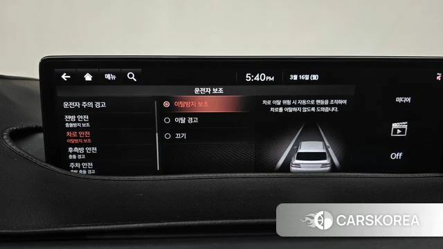 Genesis GV80 id 3800317 из Кореи 7