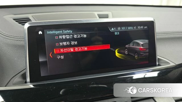 BMW X1 (F48) id 3826839 из Кореи 7