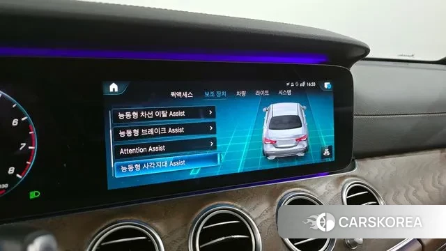 Mercedes-Benz E-Class W213 id 3650881 из Кореи 7