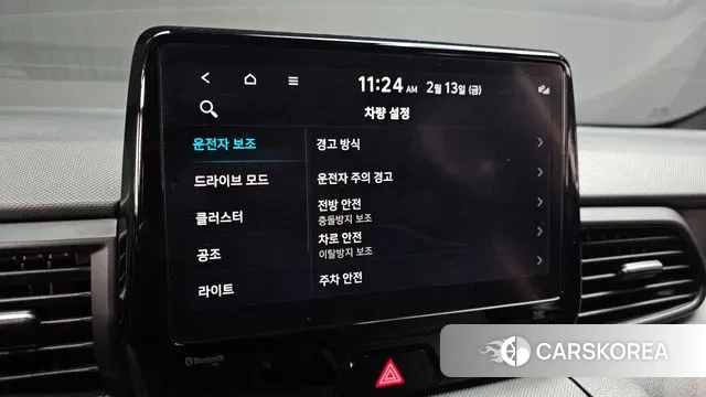 Hyundai Veloster (JS) id 3691603 из Кореи 7