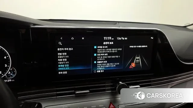 Hyundai The New Grandeur IG id 3459114 из Кореи 7