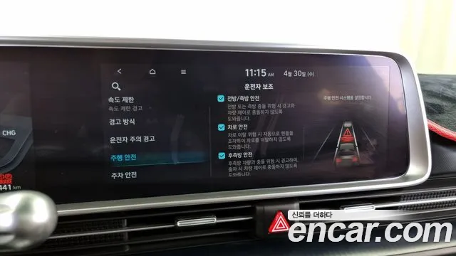 Hyundai Ionic 6 id 2682673 из Кореи 7