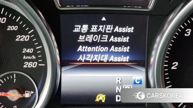 Mercedes-Benz GLE - Class W166 id 3009264 из Кореи 7