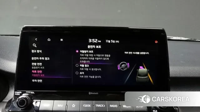 Kia Seltos id 3329895 из Кореи 7