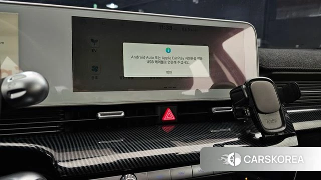Hyundai Ionic 5 id 4666678 из Кореи 7