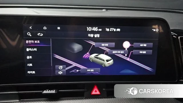 Kia Sportage 5th Generation id 3625135 из Кореи 7