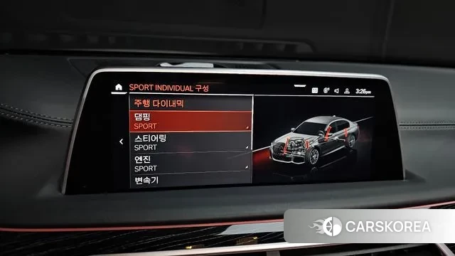 BMW 7 Series (G11) id 3022454 из Кореи 7