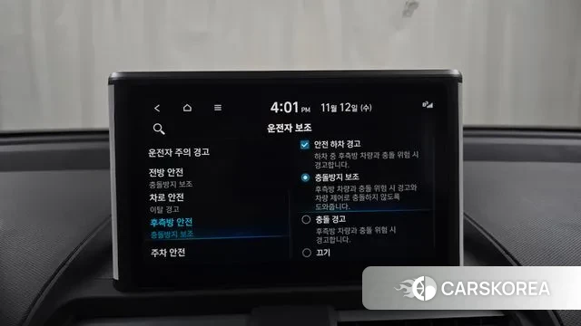 Hyundai Casper id 3354246 из Кореи 7