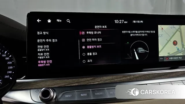 Kia The New K9 2nd generation id 3685687 из Кореи 7