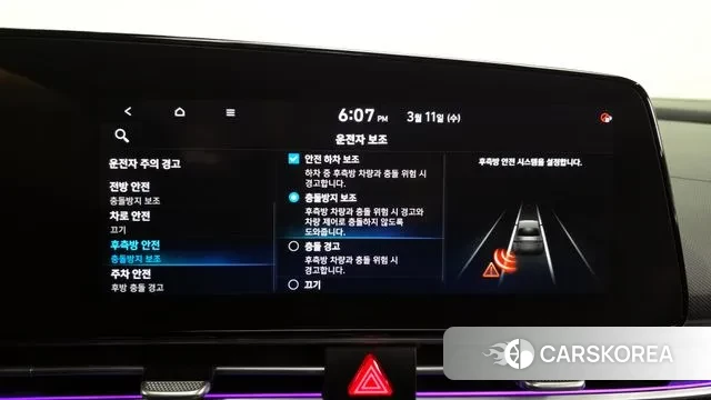 Hyundai Avante (CN7) id 3772428 из Кореи 7