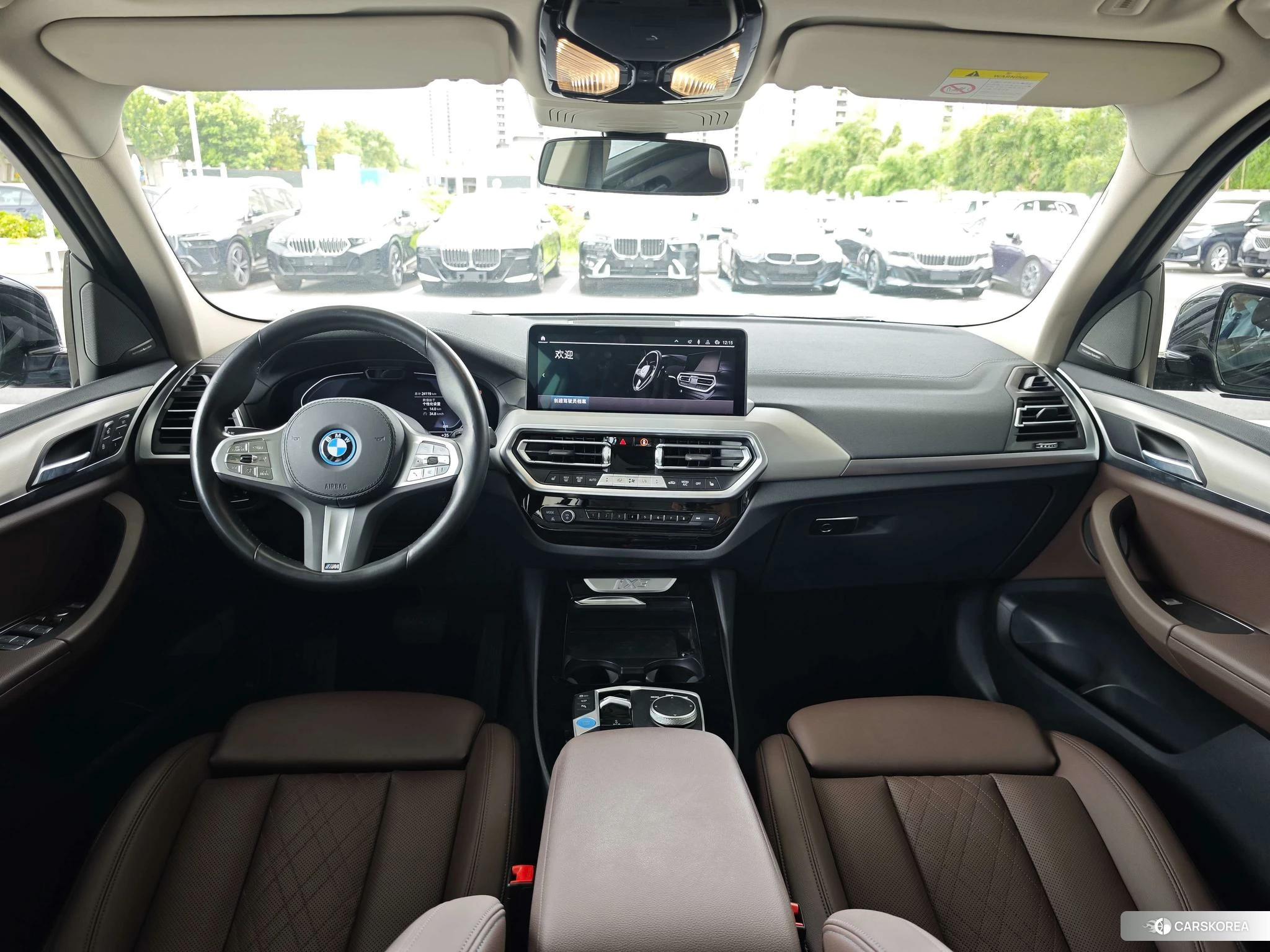 BMW iX3 id 4510736 из Китая 7