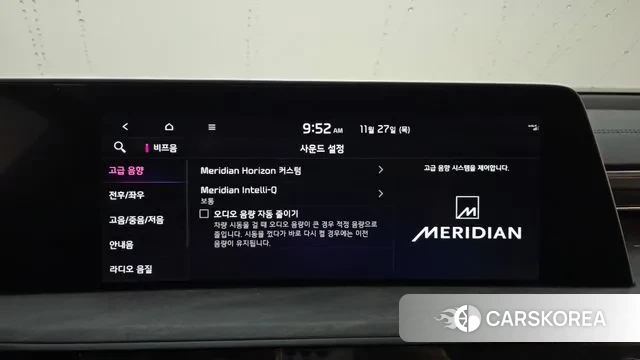 Kia K8 Hybrid id 3416127 из Кореи 7