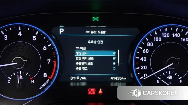 Hyundai Palisade id 3567850 из Кореи 7