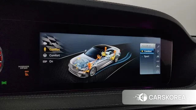 Mercedes-Benz S-Class W222 id 2977317 из Кореи 7