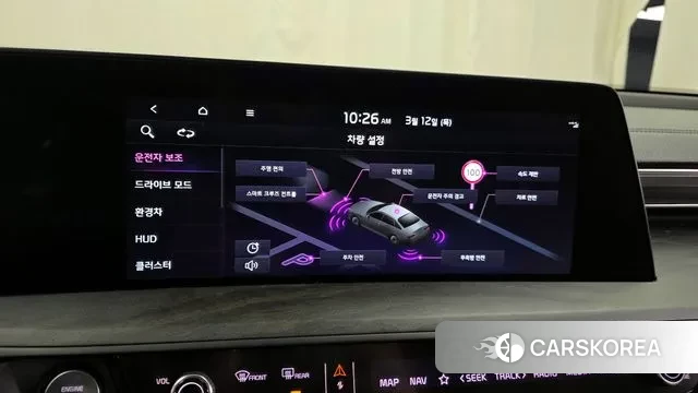 Kia K8 Hybrid id 3777293 из Кореи 7