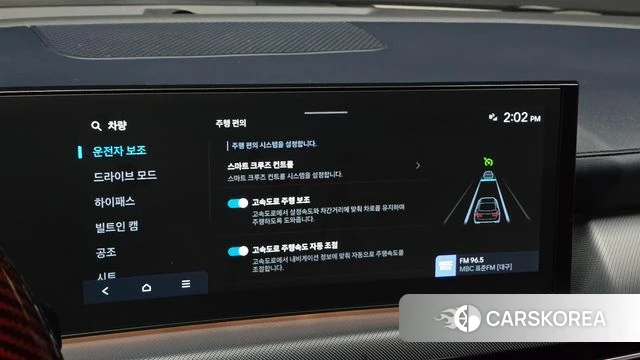 Hyundai Sonata D Edge (DN8) id 4783359 из Кореи 7