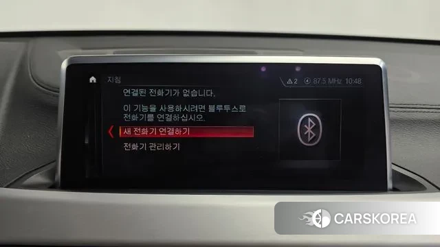 BMW X1 (F48) id 3665188 из Кореи 7