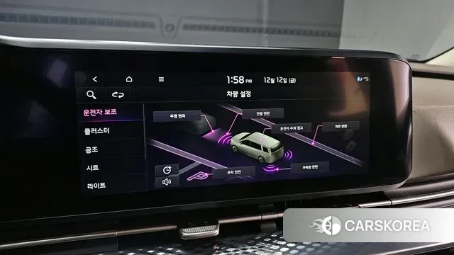 Kia Carnival 4th generation id 3473688 из Кореи 7