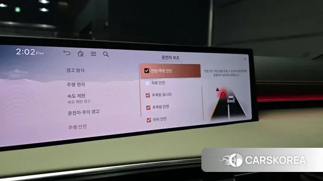 Genesis GV70 id 3585471 из Кореи 7