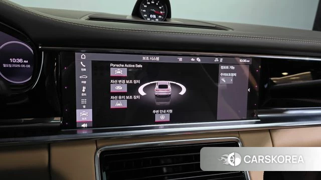 Porsche Panamera (971) id 4423524 из Кореи 7