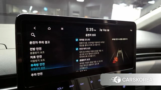 Hyundai Staria id 3794749 из Кореи 7