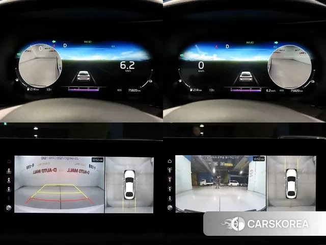 Kia K5 Hybrid 3rd Generation id 3390145 из Кореи 7