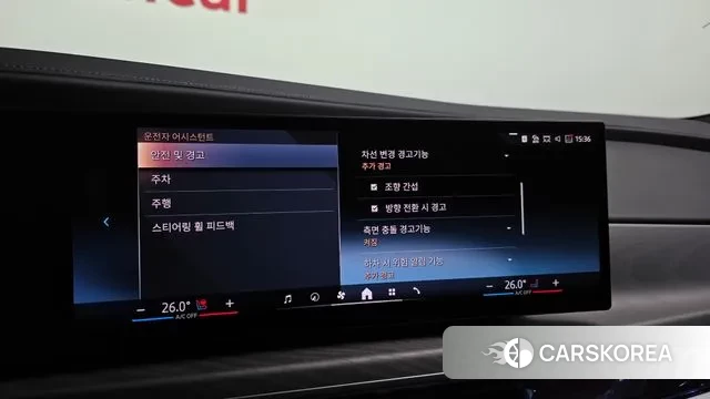 BMW 7 Series (G70) id 3734529 из Кореи 7