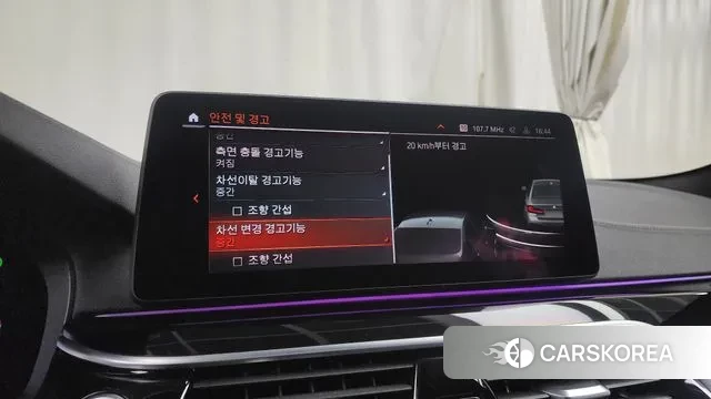 BMW 5 Series (G30) id 3443651 из Кореи 7