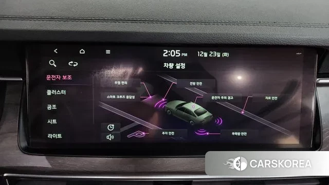 Kia K7 Premier id 3509643 из Кореи 7