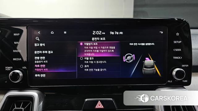 Kia Sorento 4th Generation id 4763758 из Кореи 7