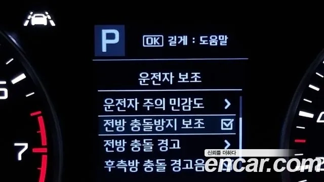 Kia Stonic id 2876354 из Кореи 7