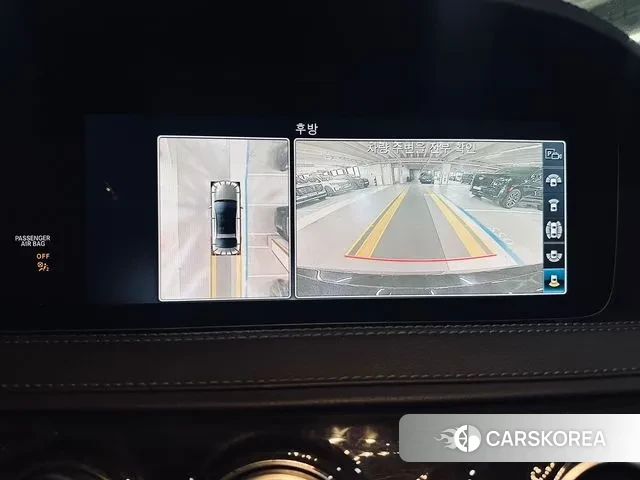 Mercedes-Benz S-Class W222 id 3059988 из Кореи 7