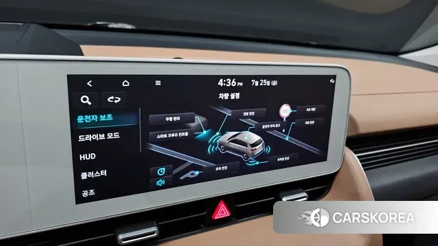 Hyundai Ionic 5 id 2969047 из Кореи 7