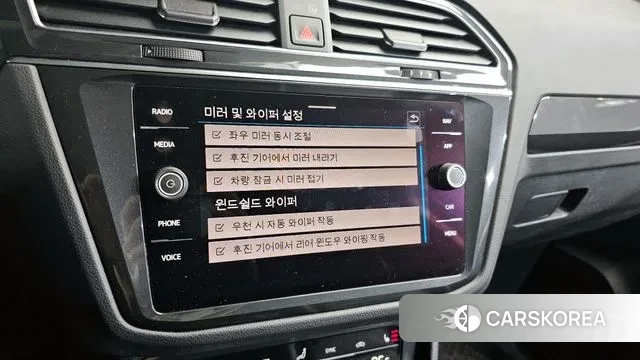 Volkswagen Tiguan second Generation id 3727187 из Кореи 7