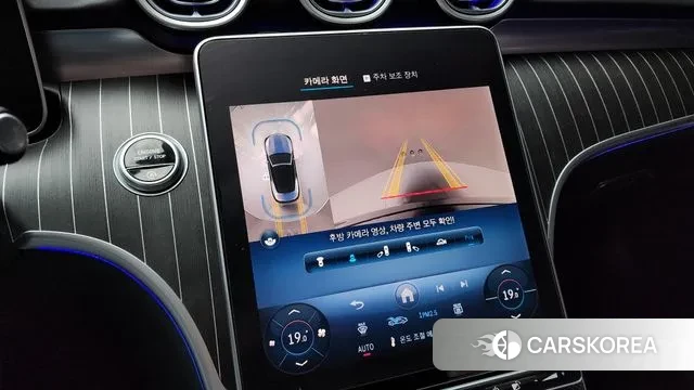 Mercedes-Benz CLE-Class C236 id 3347342 из Кореи 7