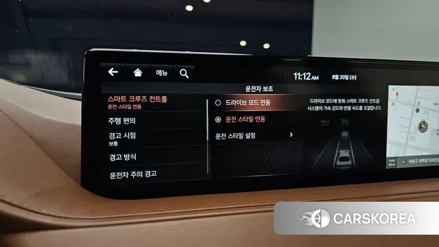 Genesis G80 (RG3) id 3054953 из Кореи 7