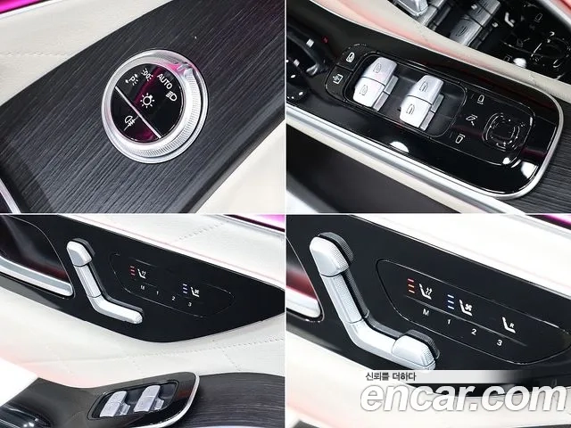 Mercedes-Benz S-Class W223 id 2949366 из Кореи 7