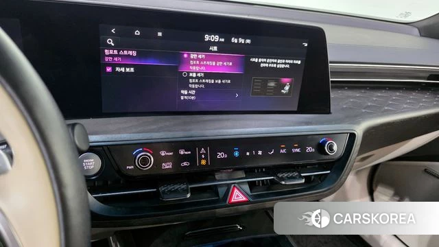 Kia K8 id 4428631 из Кореи 7