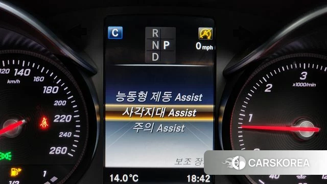 Mercedes-Benz GLC-Class X253 id 3801807 из Кореи 7