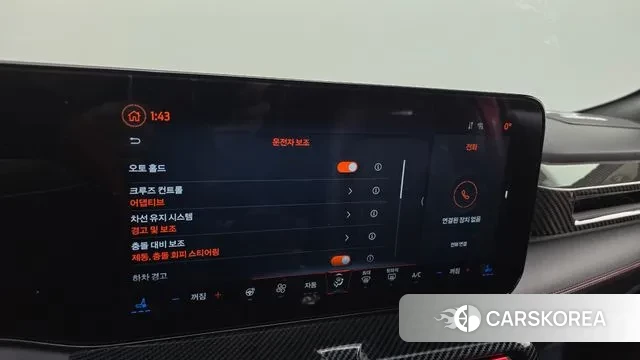 Ford Mustang 7th Generation id 3596354 из Кореи 7